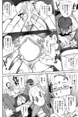 Page 240