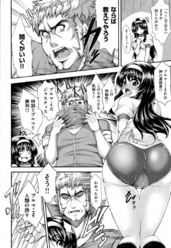 Page 268