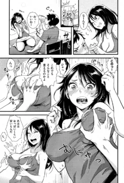 Page 83