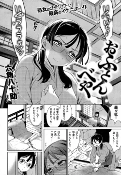 Page 284