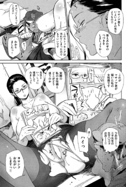 Page 239