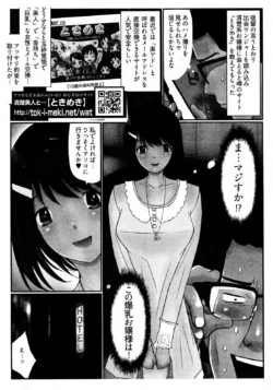 Page 309