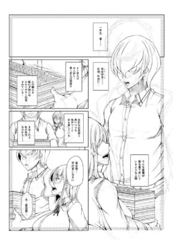 Page 229