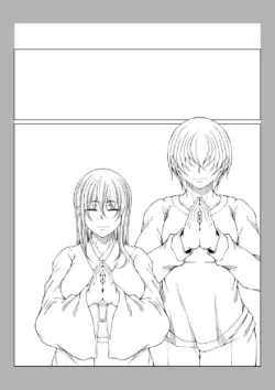Page 332
