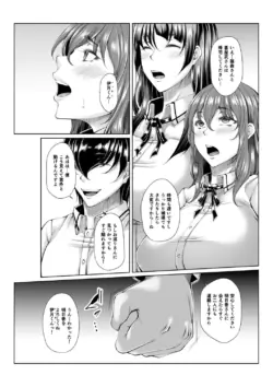 Page 274