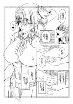 Page 230