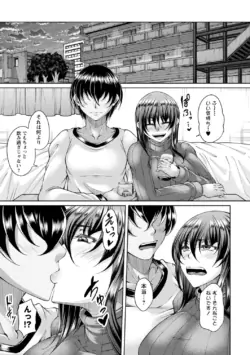 Page 189