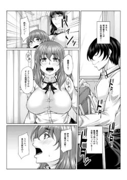 Page 272