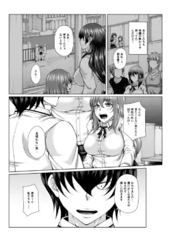 Page 273