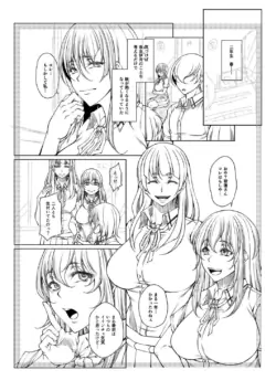 Page 232