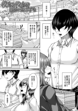 Page 117