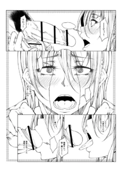 Page 244