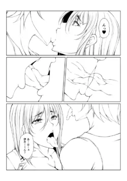 Page 283