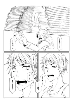 Page 278