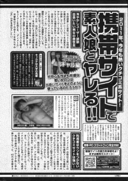 Page 271