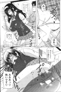 Page 150