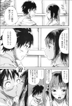 Page 218