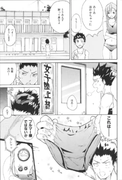 Page 200