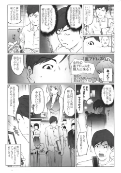 Page 278