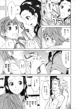 Page 230