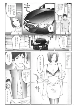 Page 280