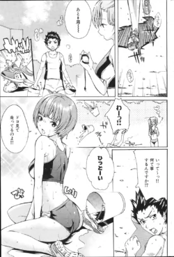 Page 198