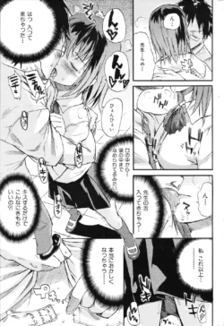 Page 220