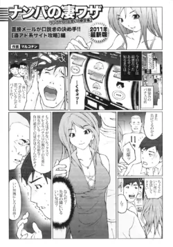 Page 276