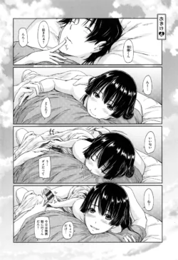 Page 215