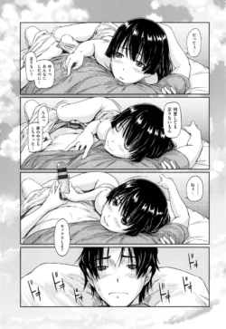 Page 216
