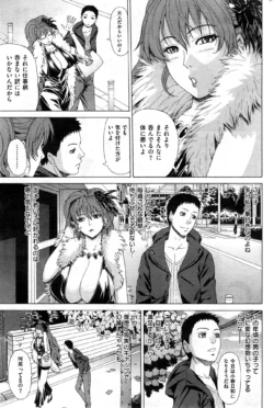 Page 201