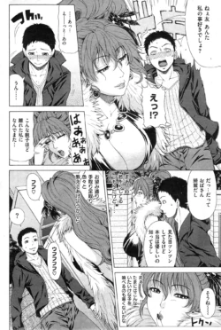 Page 202