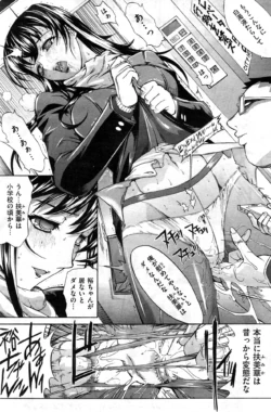 Page 165