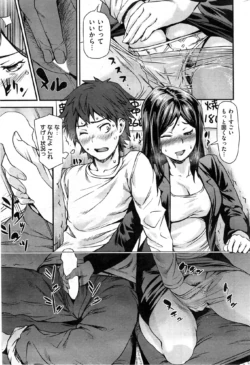Page 225