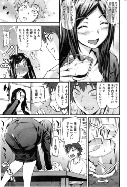 Page 221