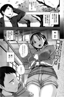 Page 117