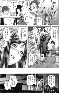 Page 227