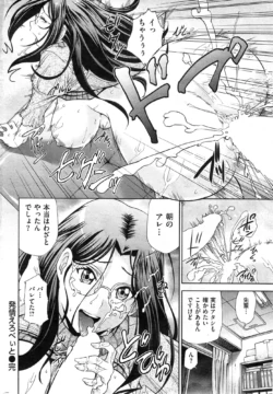 Page 266