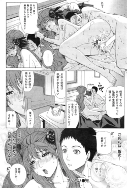 Page 218