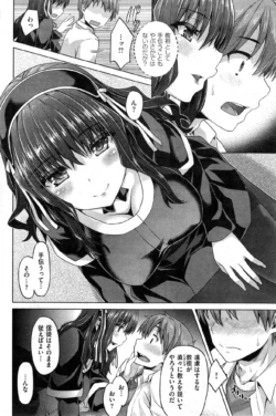 Page 184