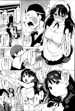 Page 190