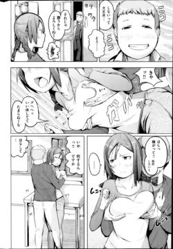 Page 246