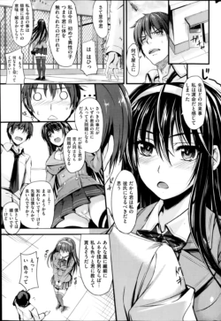 Page 231