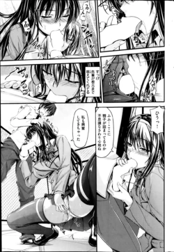Page 235