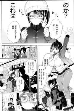 Page 152