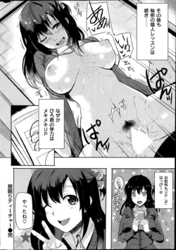 Page 276