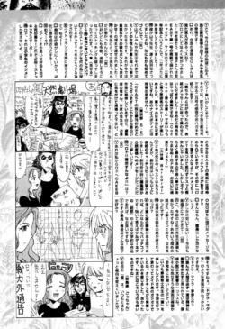 Page 232