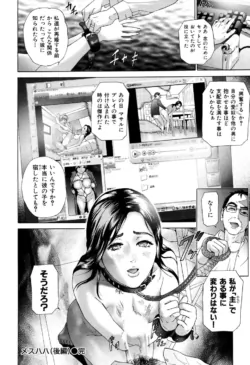 Page 227
