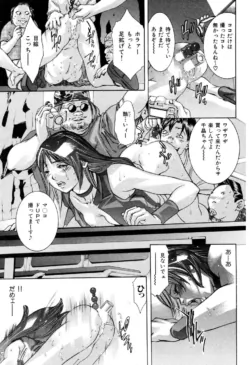 Page 200