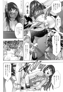 Page 201